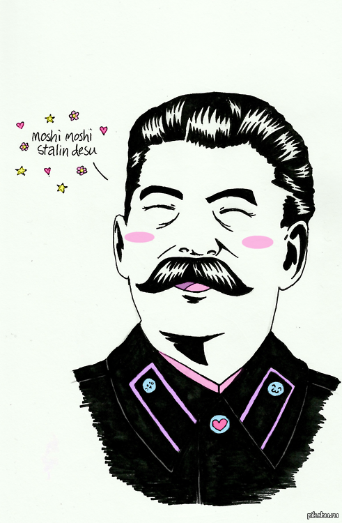 To my first subscriber! - Followers, Thank you, Stalin, Moshi moshi, Desu