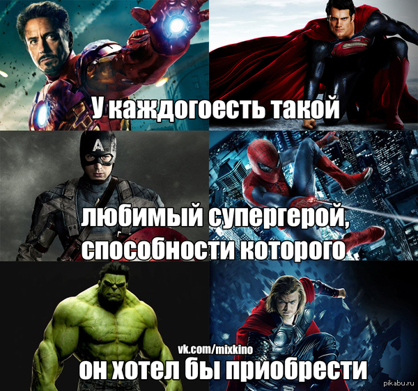 ��� ������ ��� �����