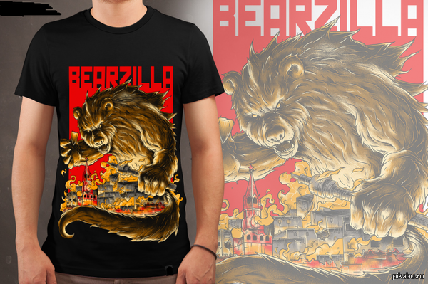 ��� ����� ����������!