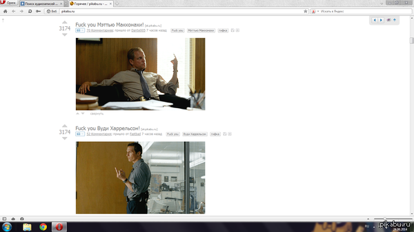 ��� �������������� � �������