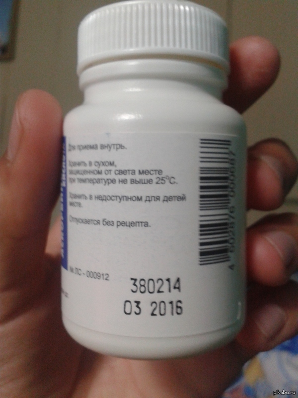 �� � ��� ���������!