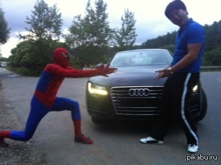 �����-����� ����� ������� - ���������!