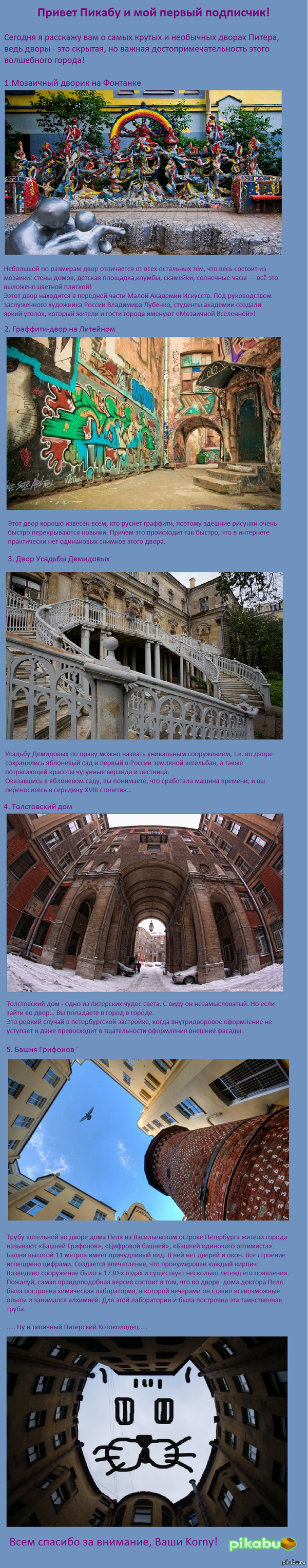 ��������� �����