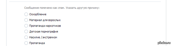 Порой не хватает этой кнопки