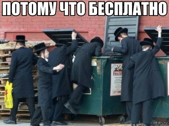 �� ��� ���������