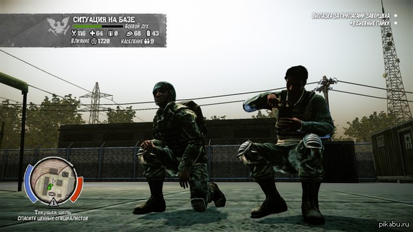 State of Decay    ,      :)