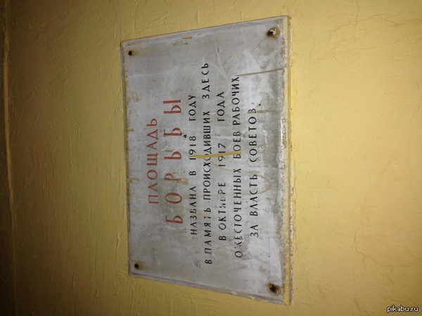 ������. ������� ������. ������� ��������, ���� ��� �� ��.