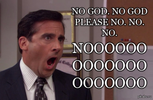 No can t please no. Стив карелл noooo. No can t please no. Плиз ноу. No no no мем.