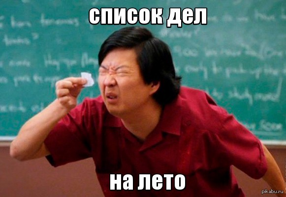 ����� �� ����