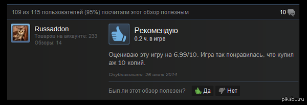   ,   Valve   . Valiant Hearts  Steam   6.99 ,  699.       .