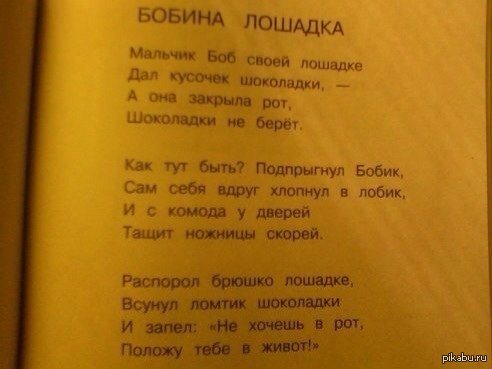 ������� ������ ������