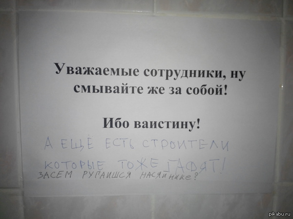 � ���� �������� ���� � �������� �����������...