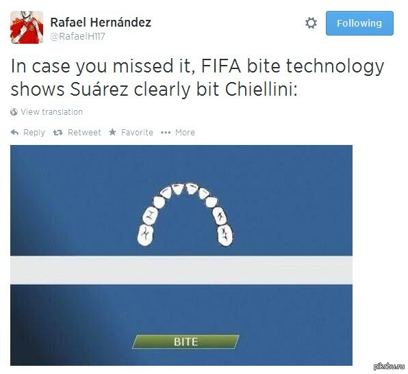 Технология определения укуса от ФИФА подтверждает: Чистый укус