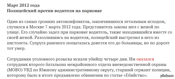 �������� �� �����