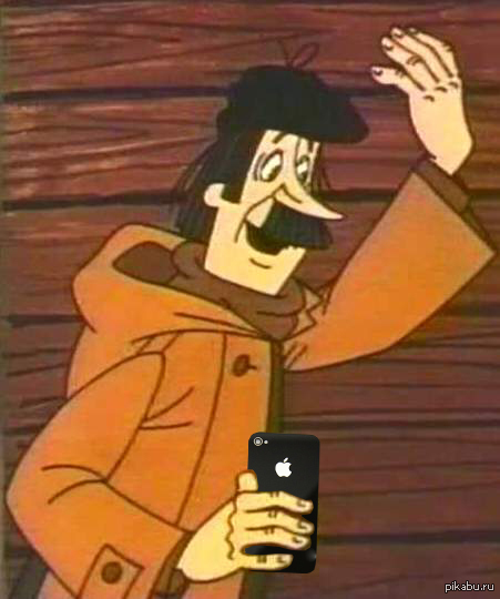 ����� �� �������.