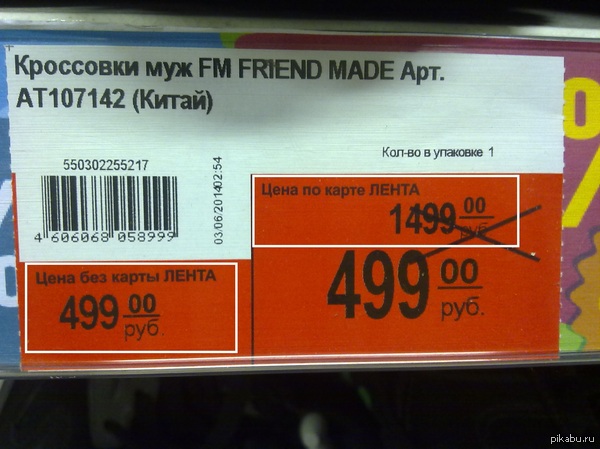   ,        &quot;&quot;  