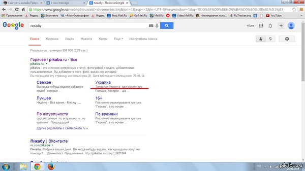 �����...��������