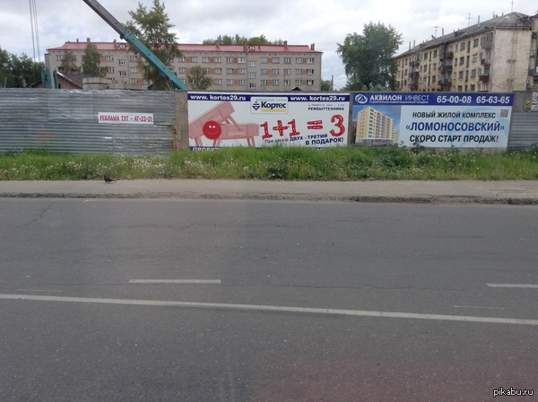 ������� � ����������� ��������� ������������