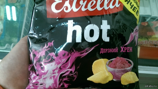 �� �� ����� �������?!