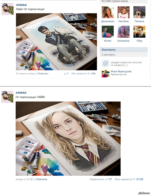 � ����� �� ����� ��������..