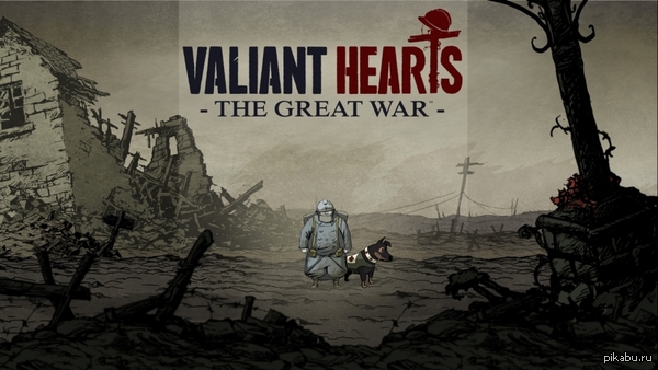 / Valiant Hearts   ,     4 ? )