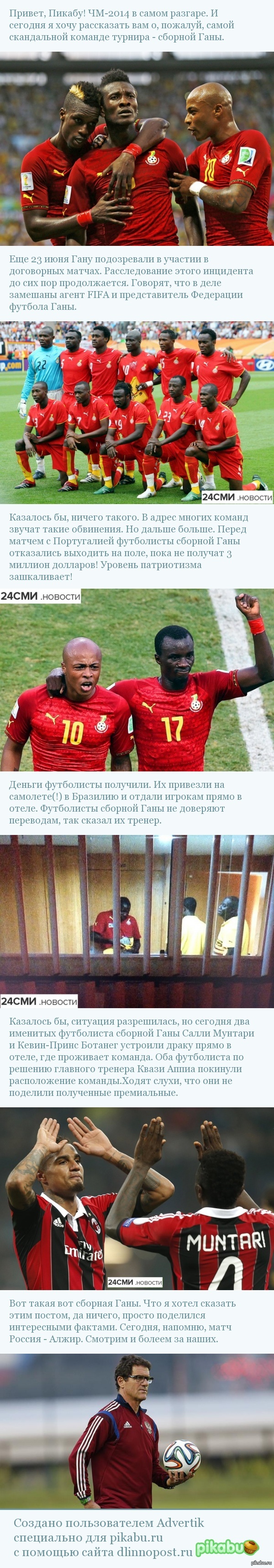 ������� ����