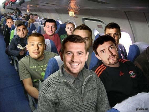 �����, ���� �����...