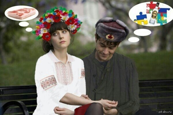 Мысли...