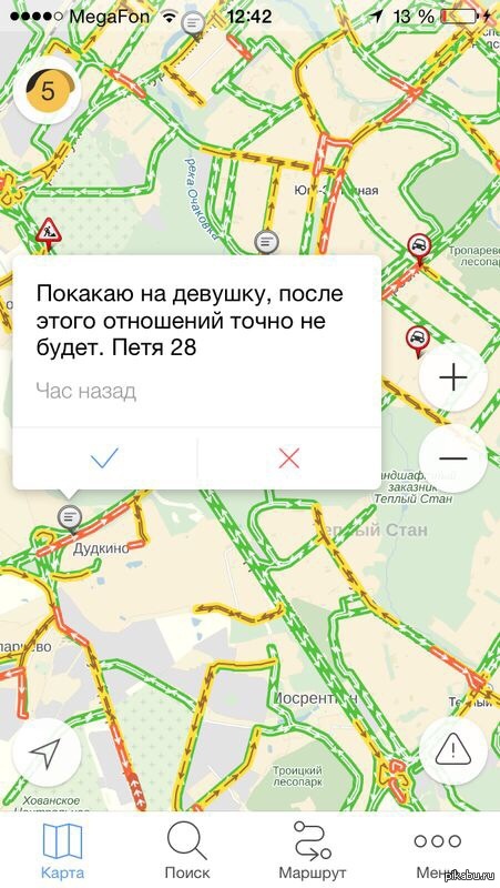 , 28  -   )