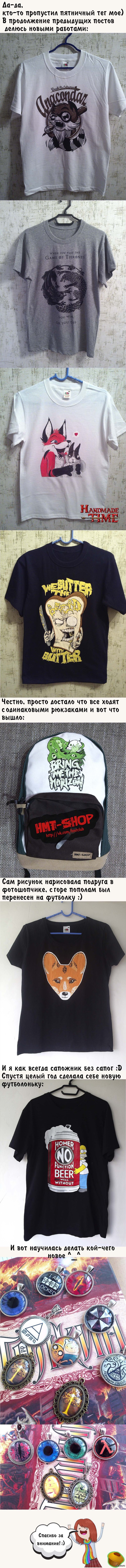 ��� ������ ����� �� ��������� � ���������)