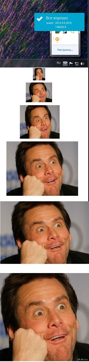  ! 