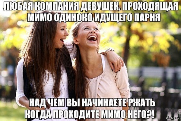 ����� ���� .