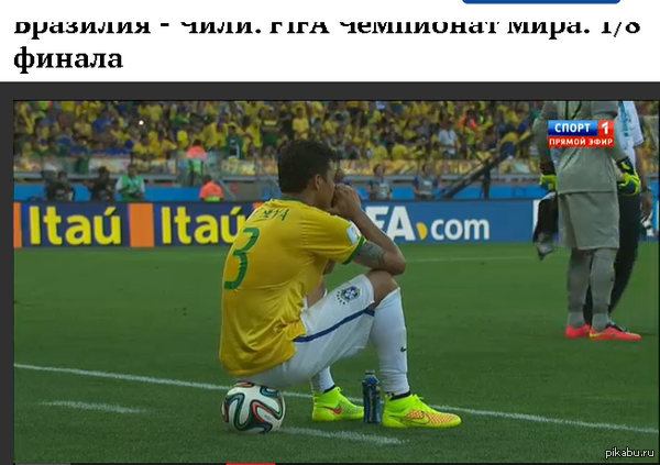 ну не сиди на мяче яйцо будет