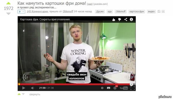 ������� �����, � ���...