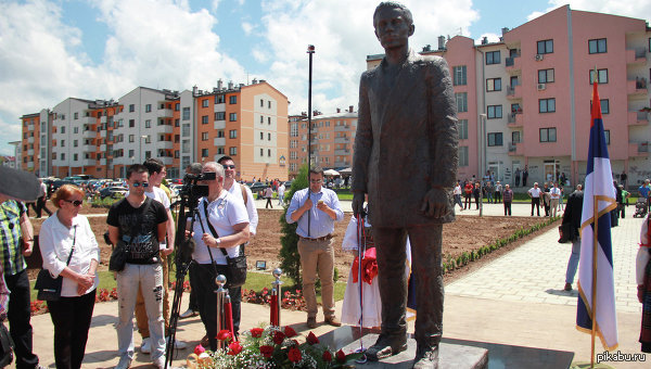 Monument to Gavrilo Princip unveiled in Sarajevo suburb - Gavril Princip, Monument, Slavs, Heroes are not forgotten, Remember