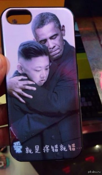 Где такой купить?