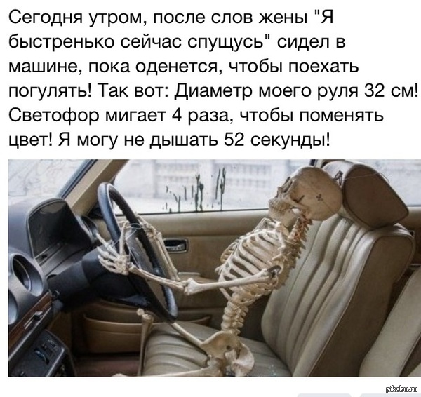 Ей просто было нечего надеть.