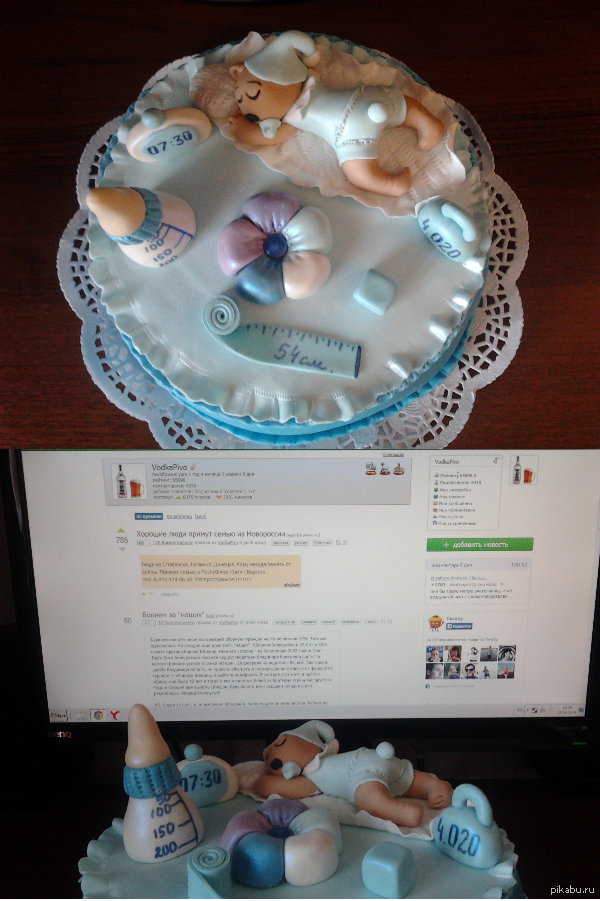 Я самый счастливый, сегодня год моему здоровяку!