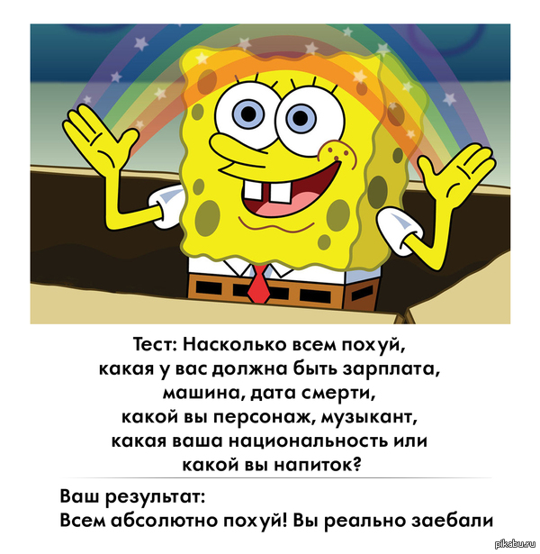 ��� �������