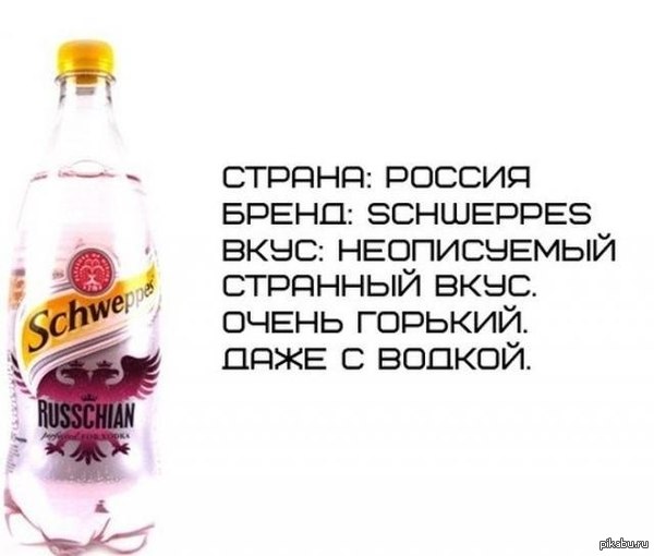 На заметку.