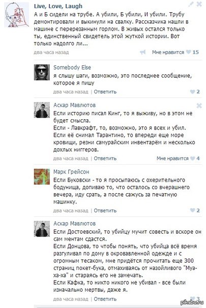 ������� � ���������