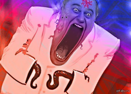 Petrasatanus