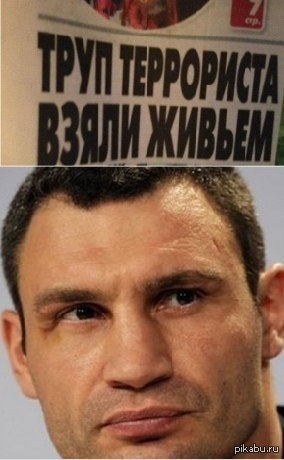 ������� �������!