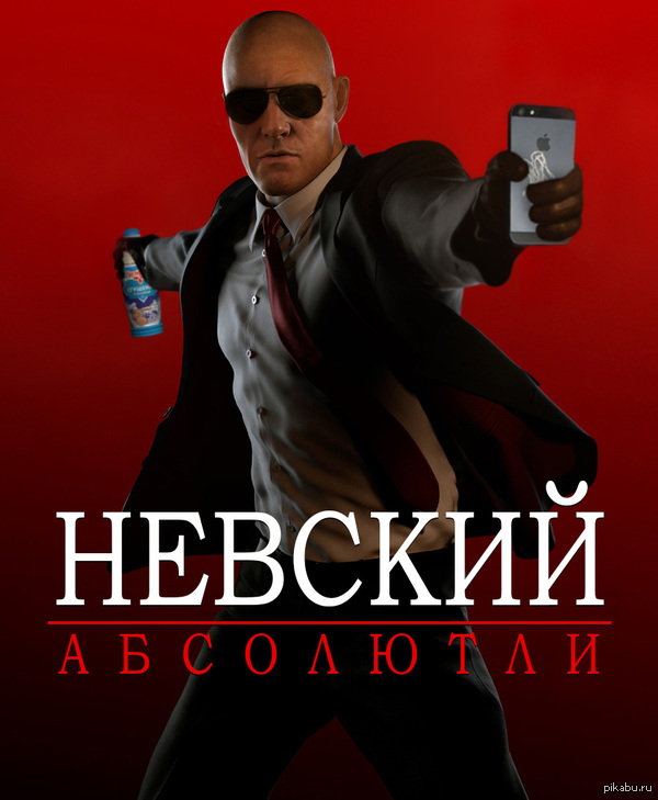 �������� ������, � ������� ������� - "Boje eto bojestvenno 10/10 shedevr eto GOTY" IGN (c)