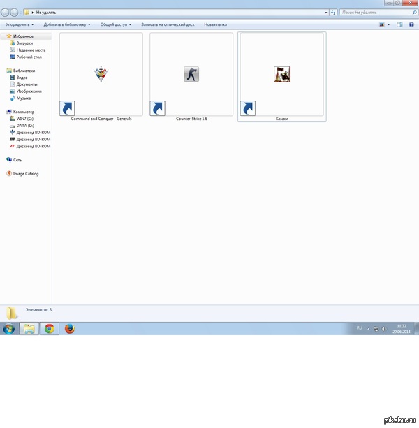 ������������