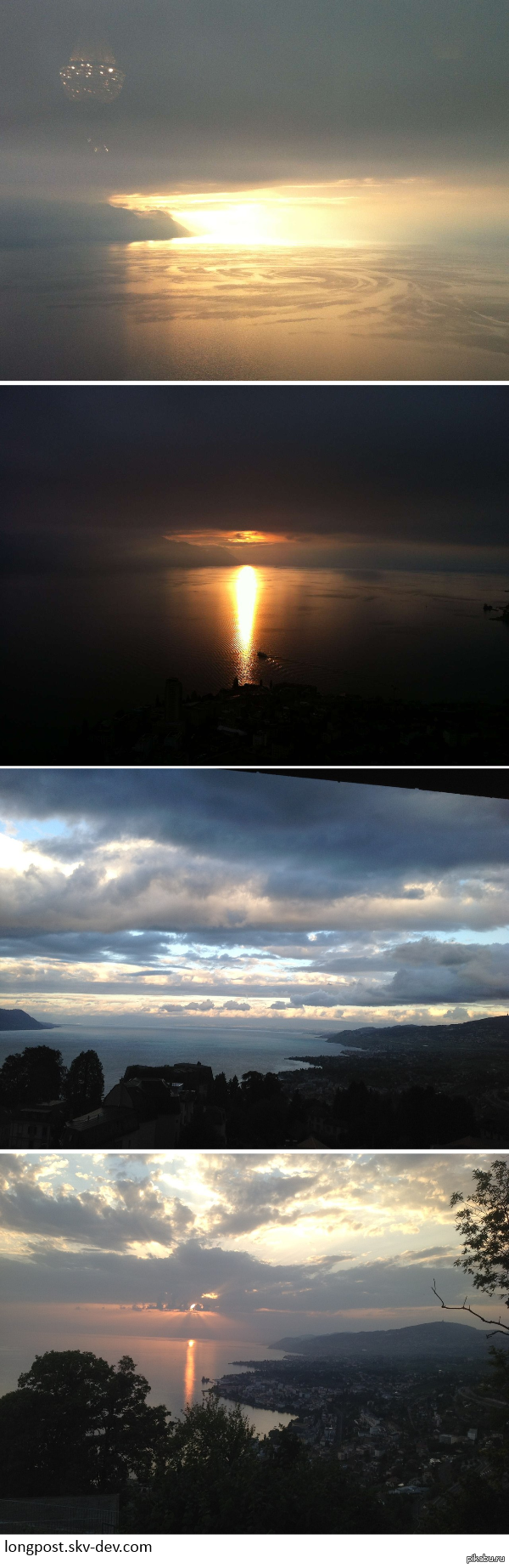 Фото почти с одного места