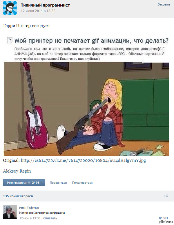 ������� ��������