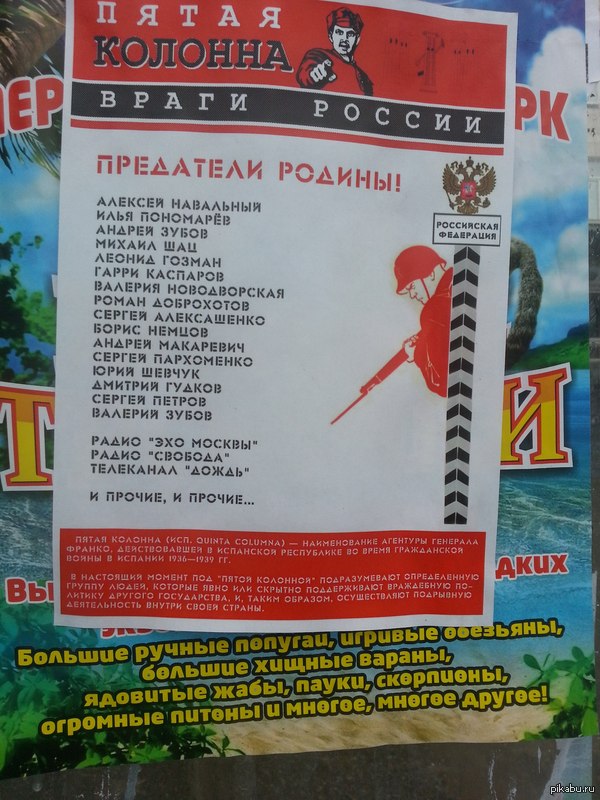 ������������ ������ � ������