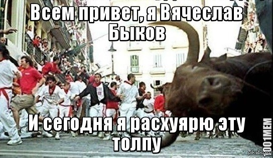 �������� �����