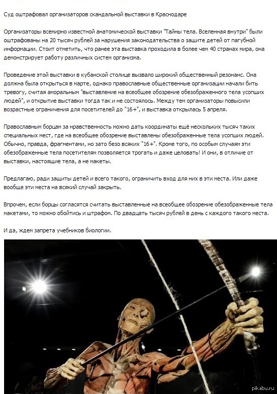 � ���������� ����������� ������������� ��������